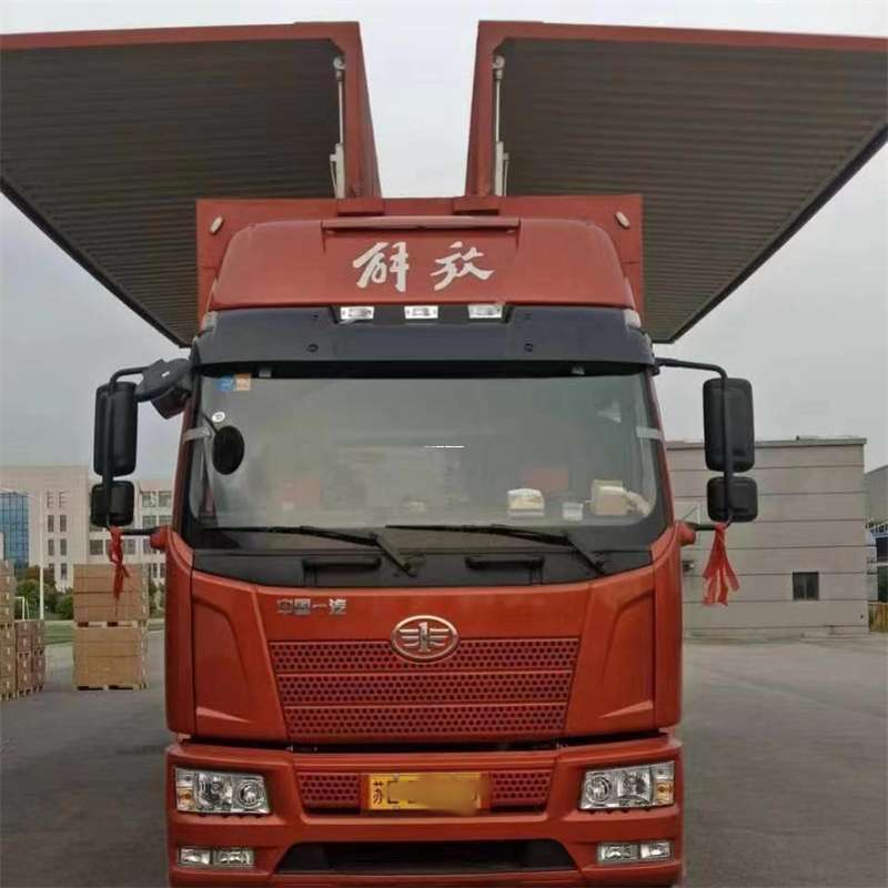 福建漳州漳浦县到长丰物流公司-一站式货运服务（长丰物流网点查询）