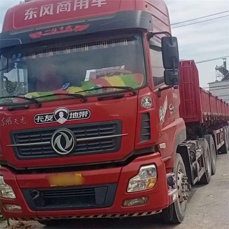 福建漳州漳浦县到丽水物流公司——一站式服务，让货运更轻松