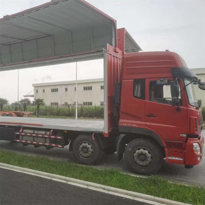 福建漳州漳浦县至自贡货运专线，一站式物流服务助您成功